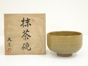 JAPANESE TEA CEREMONY / TEA BOWL CHAWAN / ARITA WARE 